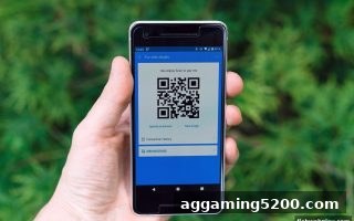 捕鱼达人网页版玩家必读：腾讯分分彩充值限额调整全解析